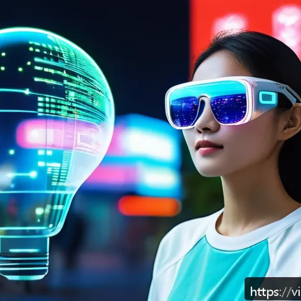 포스트휴머니즘과 인류학적 연구 - A futuristic Vietnamese urban scene showcasing a young adult wearing smart bio-implant technology an...